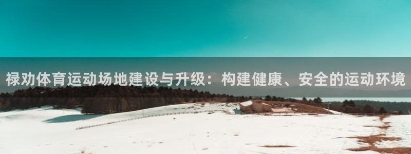 杏宇3平台注册