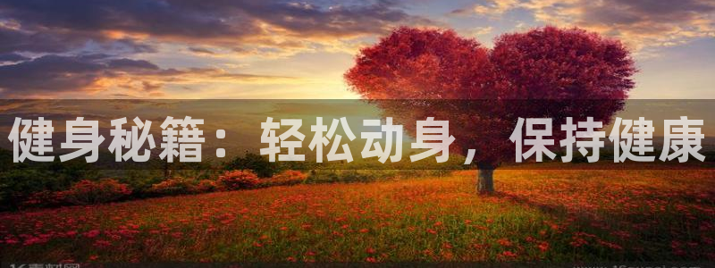 意昂总代