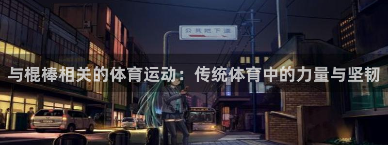 杏宇3注册
