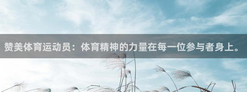 意昂官网