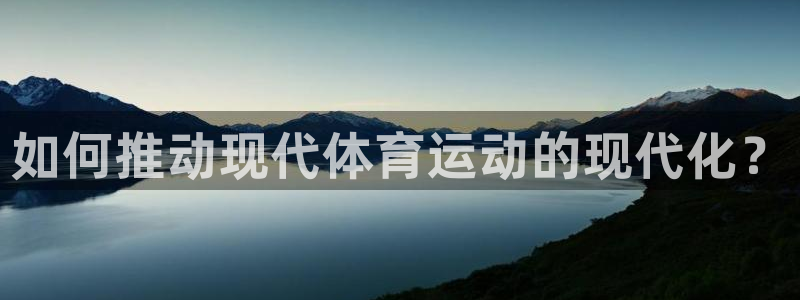 杏宇2平台