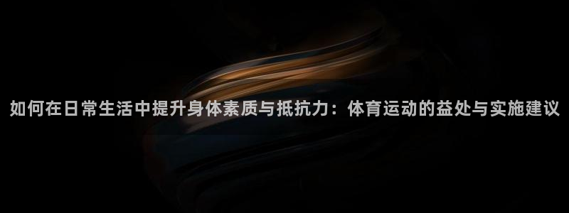 杏宇2登录入口