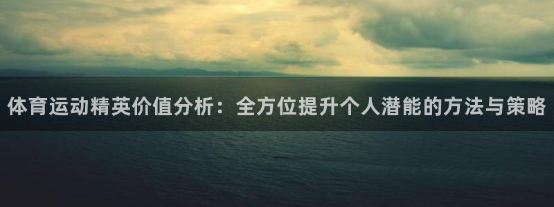 杏宇集团